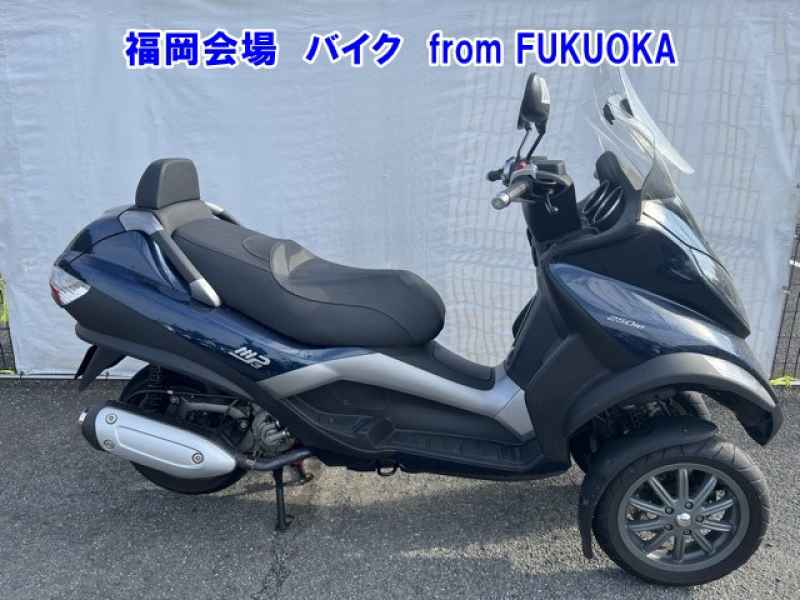 Piaggio MP3 250IE