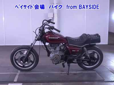 Honda CM400T