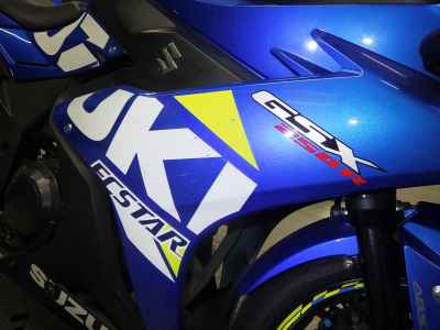 Suzuki GSX250R