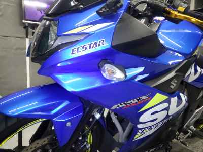 Suzuki GSX250R