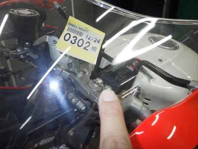 Yamaha XSR900 GP 2024