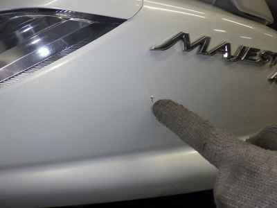 Yamaha Majesty 400 2007