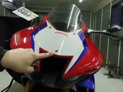 Honda CBR1000RR SP 2023