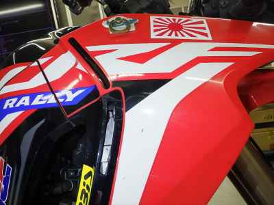 Honda CRF250L Rally 2021