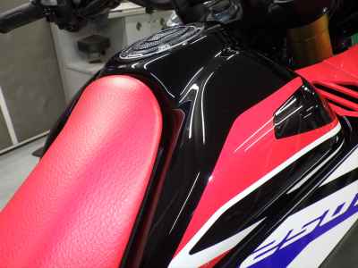 Honda CRF250L Rally 2018