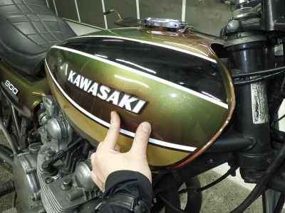 Kawasaki Z1 900 Super Four 2025