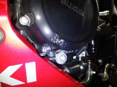 Suzuki GSX-S1000F 2015