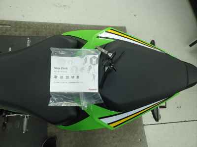 Kawasaki Ninja ZX-6R KRT Edition 2025
