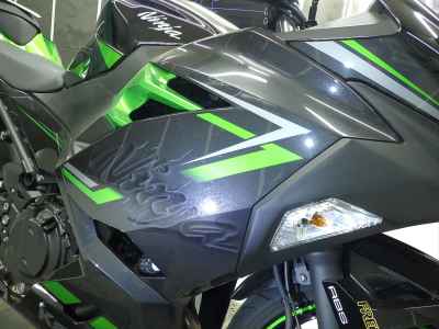 Kawasaki Ninja 400 2022