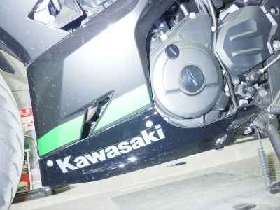 Kawasaki Ninja 400 2022