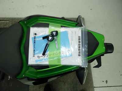 Kawasaki Ninja 400 2022