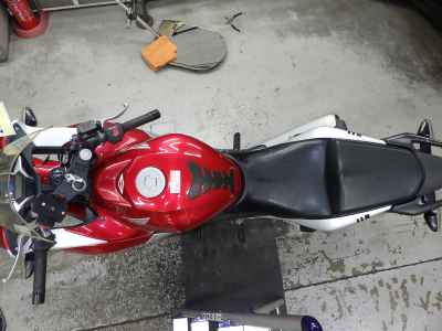 Honda CBR250R
