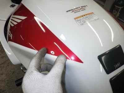 Honda CB1300 Super Boldor 2005