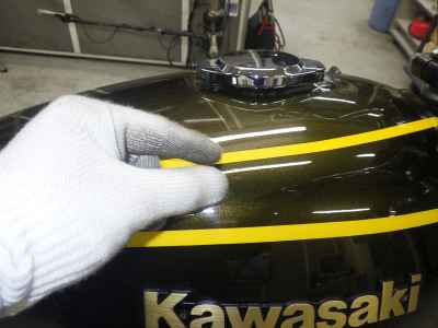 Kawasaki Z1 900 Super Four 2025