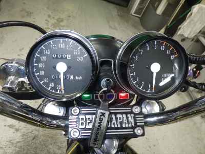 Kawasaki Z1 900 Super Four 2025