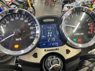 Kawasaki Z900RS 2021