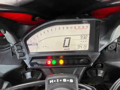 Honda CBR1000RR 2015