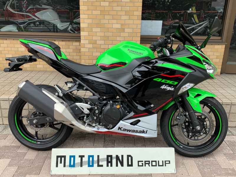 Kawasaki Ninja 400 2022