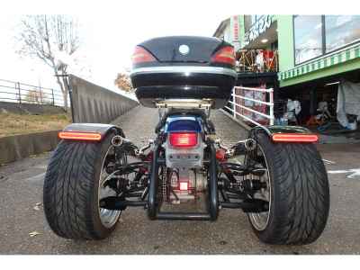Honda Magna 250S Trike