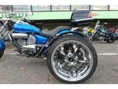Honda Magna 250S Trike