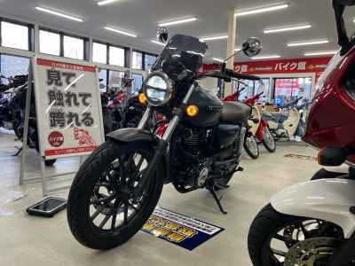 Honda GB350 2021