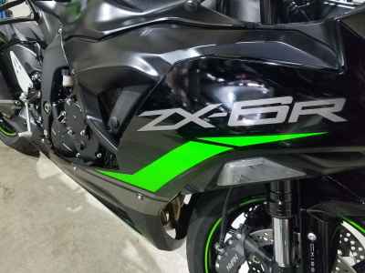 Kawasaki Ninja ZX-6R 2025