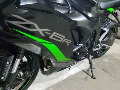 Kawasaki Ninja ZX-6R 2025