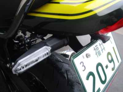 Kawasaki Z900RS 2024