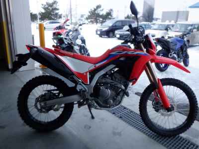 Honda CRF250L
