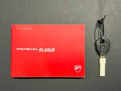 Ducati Panigale V4S 2019