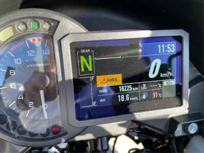 Kawasaki Versys 1000SE 2024