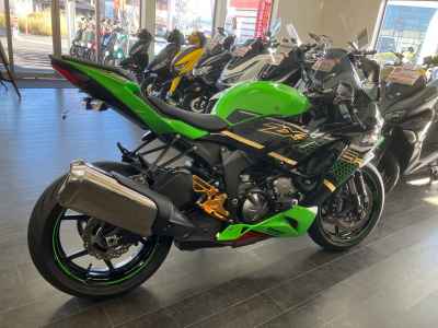 Kawasaki Ninja ZX-6R 2020