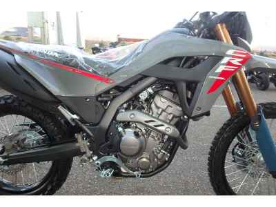 Honda CRF250L