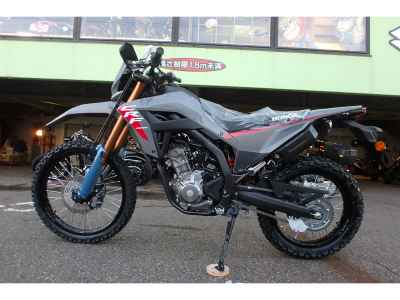 Honda CRF250L
