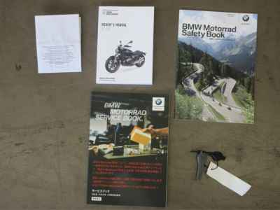 BMW R12 2025