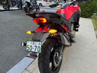 Ducati Multistrada V4 2025