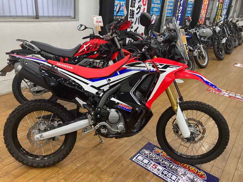 Honda CRF250L Rally 2018
