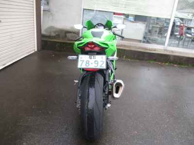 Kawasaki Ninja ZX-10RR 2021
