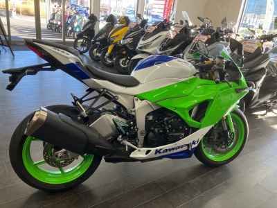 Kawasaki Ninja ZX-6R 2024