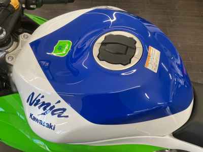 Kawasaki Ninja ZX-6R 2024