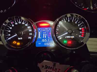 Kawasaki Z900RS 2023