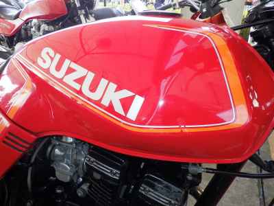 Suzuki GSX250E