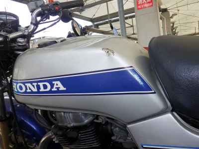 Honda CB400N
