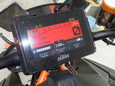 KTM 1290 Super Duke R 2020