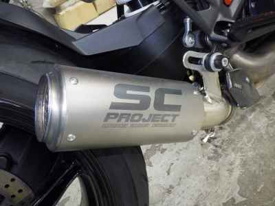 KTM 1290 Super Duke R 2020