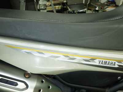 Yamaha XT250 Serow 2014
