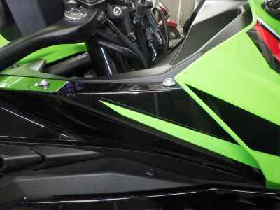 Kawasaki Ninja 400 2023