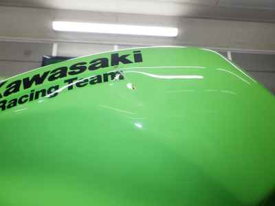 Kawasaki Ninja 400 2023