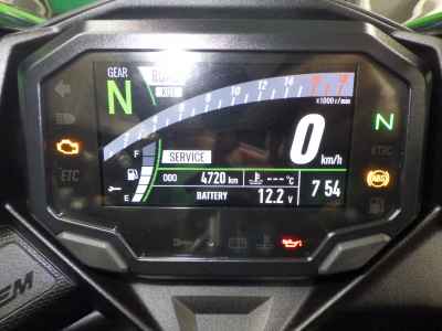 Kawasaki Ninja 400 2023