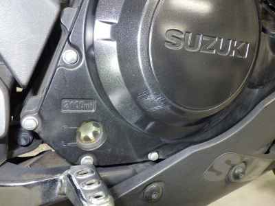 Suzuki GSX250R